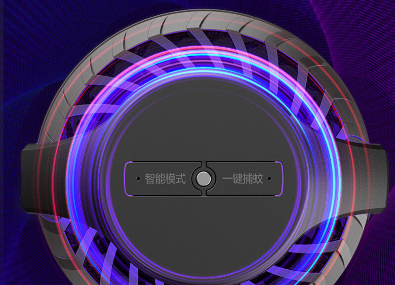 🌙 USB Inhalation Light Control Mosquito Killer